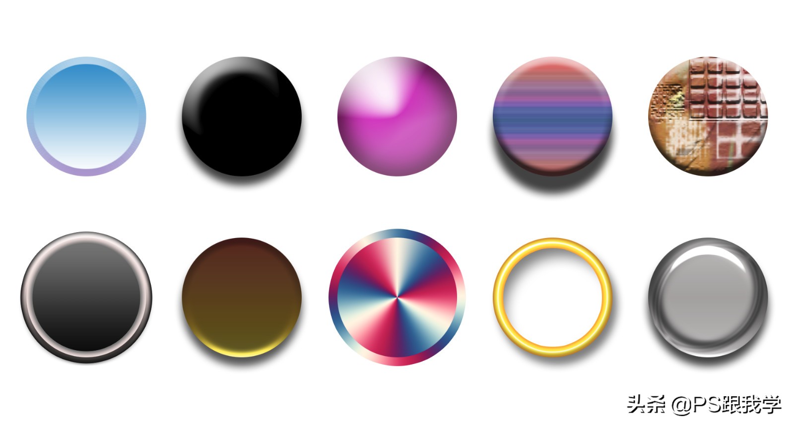 photoshop图层抠图,ps图层混合通道抠图技巧