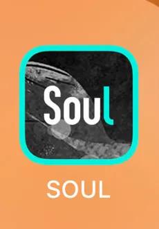 因上传涉黄内容“钓鱼”陷害竞争对手，社交软件Soul高管被逮捕