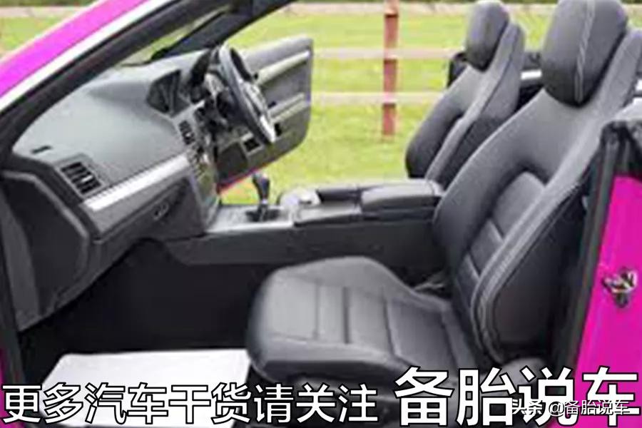 为什么座椅调得越高越靠前,开车座椅如何调整最适合自己