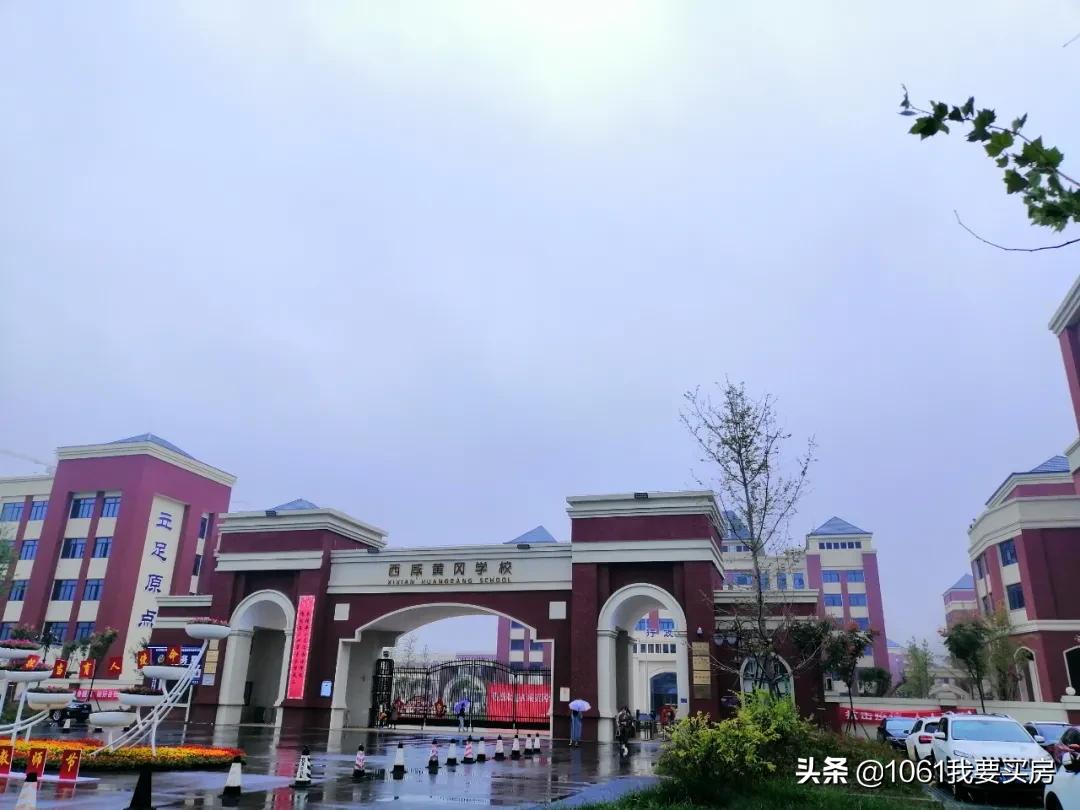 踩盘日记万科光明城市,踩盘笔记主城区的刚需必看楼盘