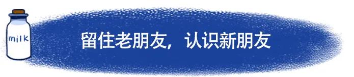 海淘奶粉怎么购买,海淘奶粉怎么买