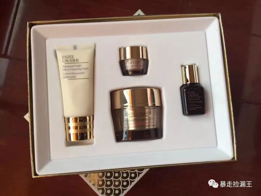 雅诗兰黛小棕瓶精华561元券,雅诗兰黛小棕瓶系列护肤套装590元