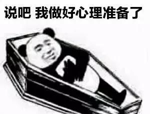 孕妇智齿发炎肿痛怎么办,孕期智齿发炎会自愈吗