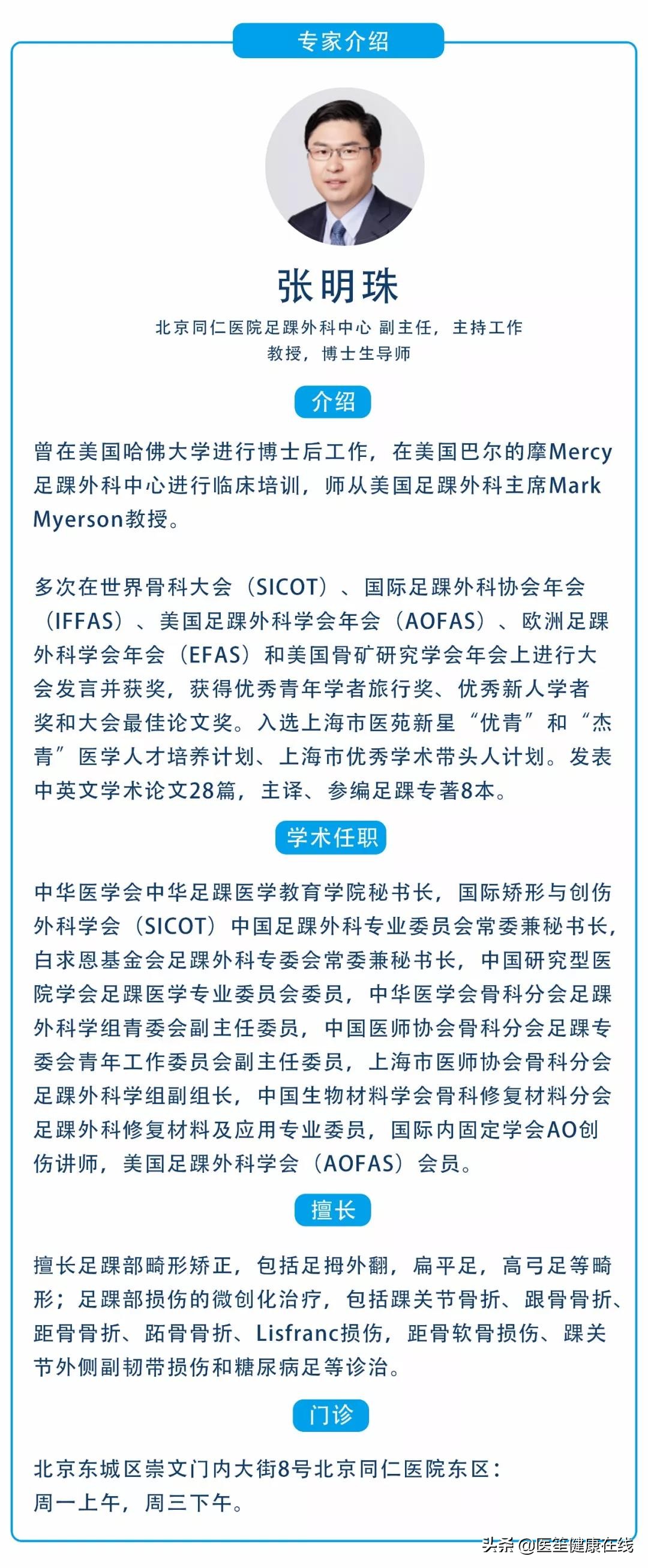 不经常更换鞋子有什么影响,经常不洗跑鞋会对跑鞋有什么危害