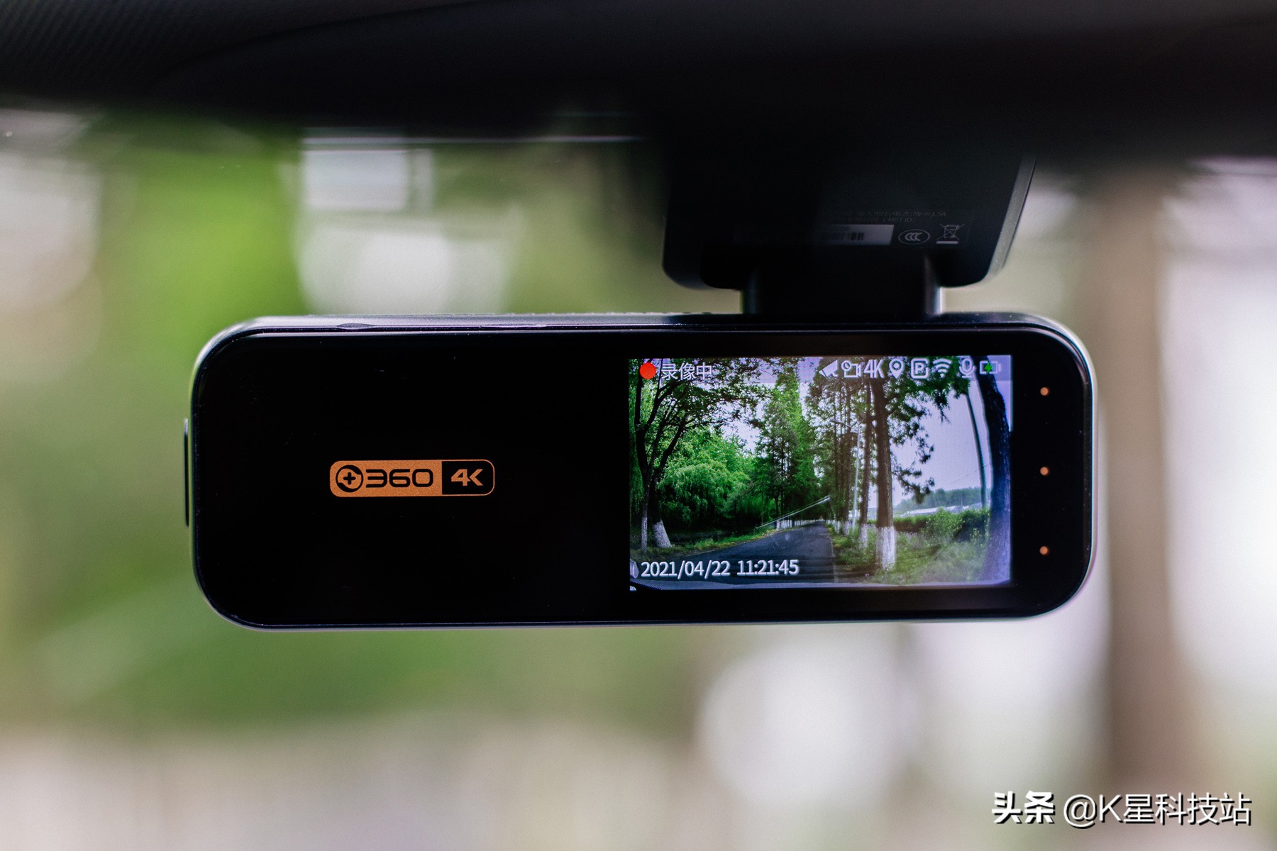 索尼imx415什么水平,索尼imx485的行车记录仪