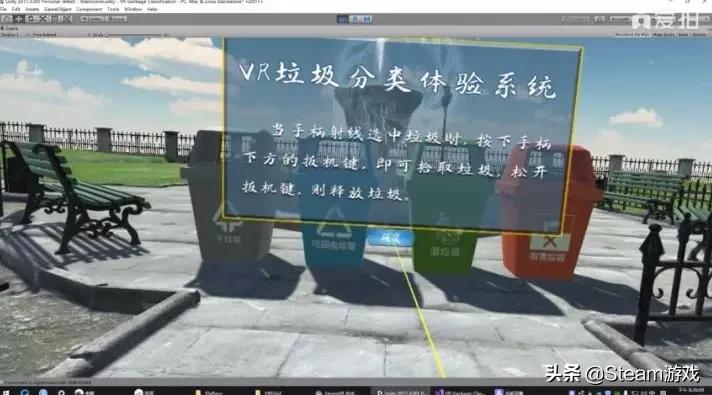 steam即将下架的免费游戏,六款游戏被下架