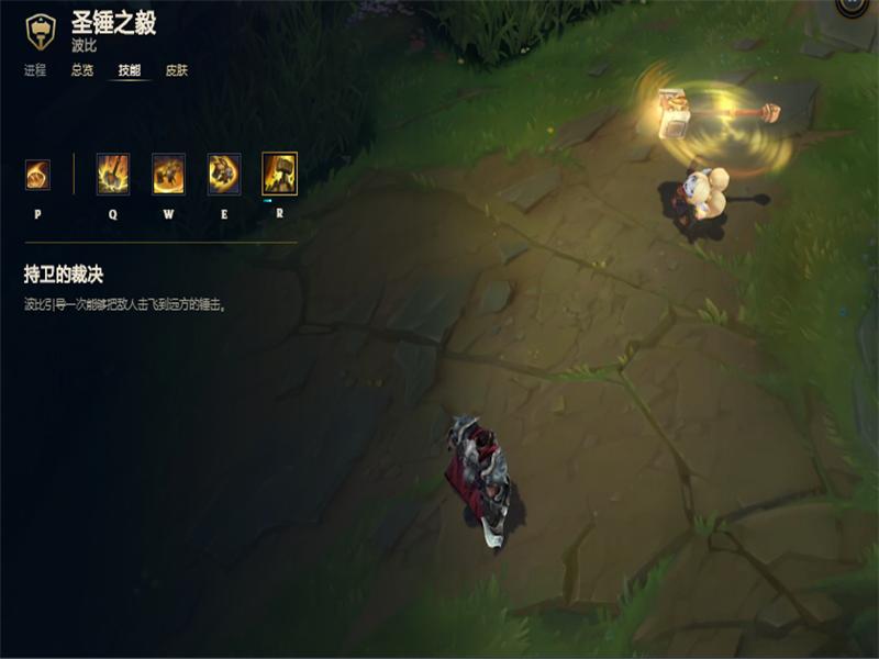 如何克制打野波比,打野什么克制狱卒波比