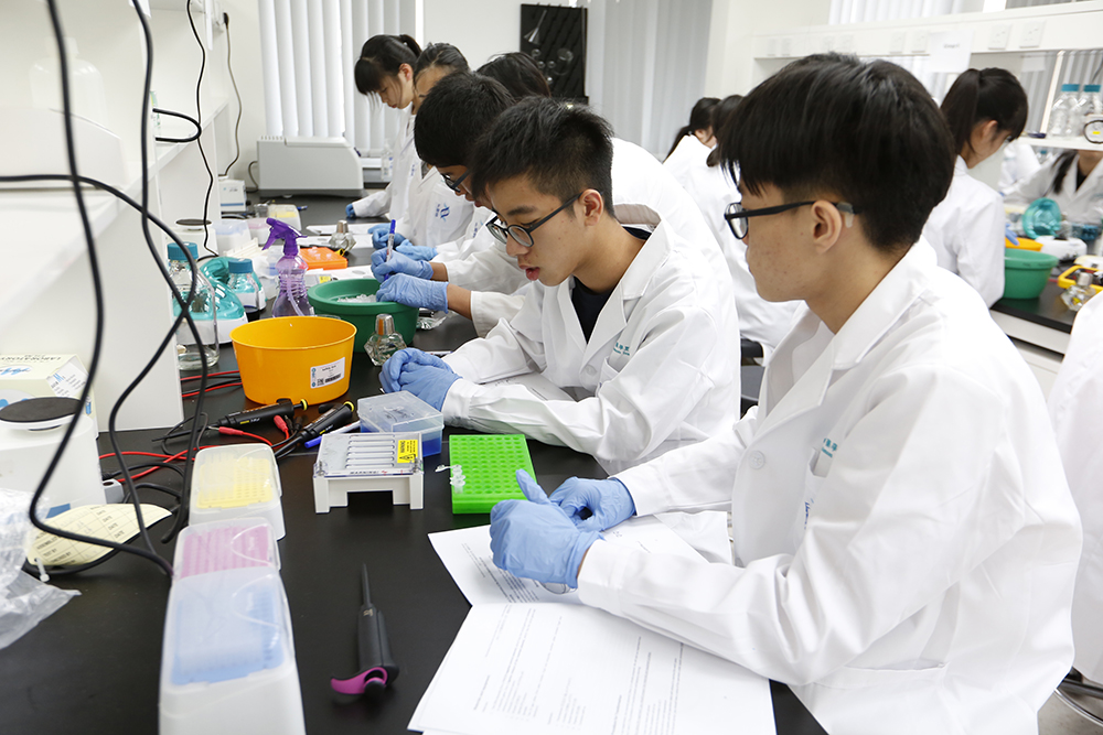 澳洲的健康科学专业,澳洲大学健康科学