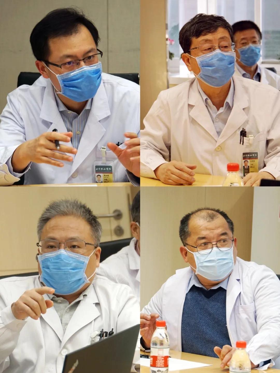 “我们治疗的是病人，而不是指标。”经过一个半小时的激烈讨论，专家们达成共识