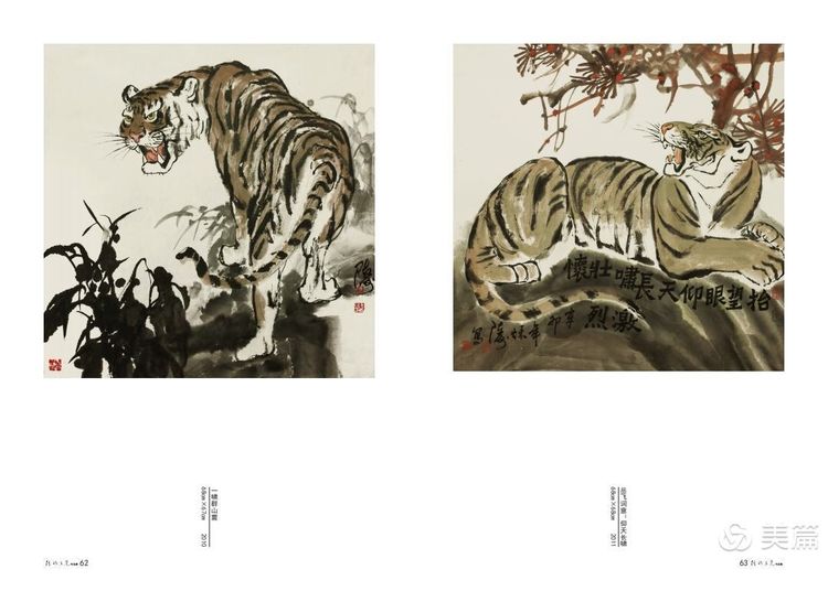 缇庝笉鑳滄敹骞寸敾浣滃搧娆ｈ祻,闄堣阿鐢昏檸