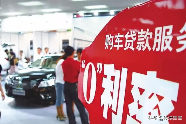 贷款买车怎么操作最划算,贷款买车选什么方式好贷