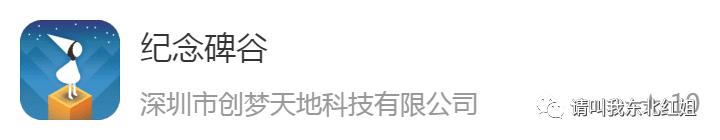 疫情期间有什么手机游戏推荐,手机上必有的六款游戏