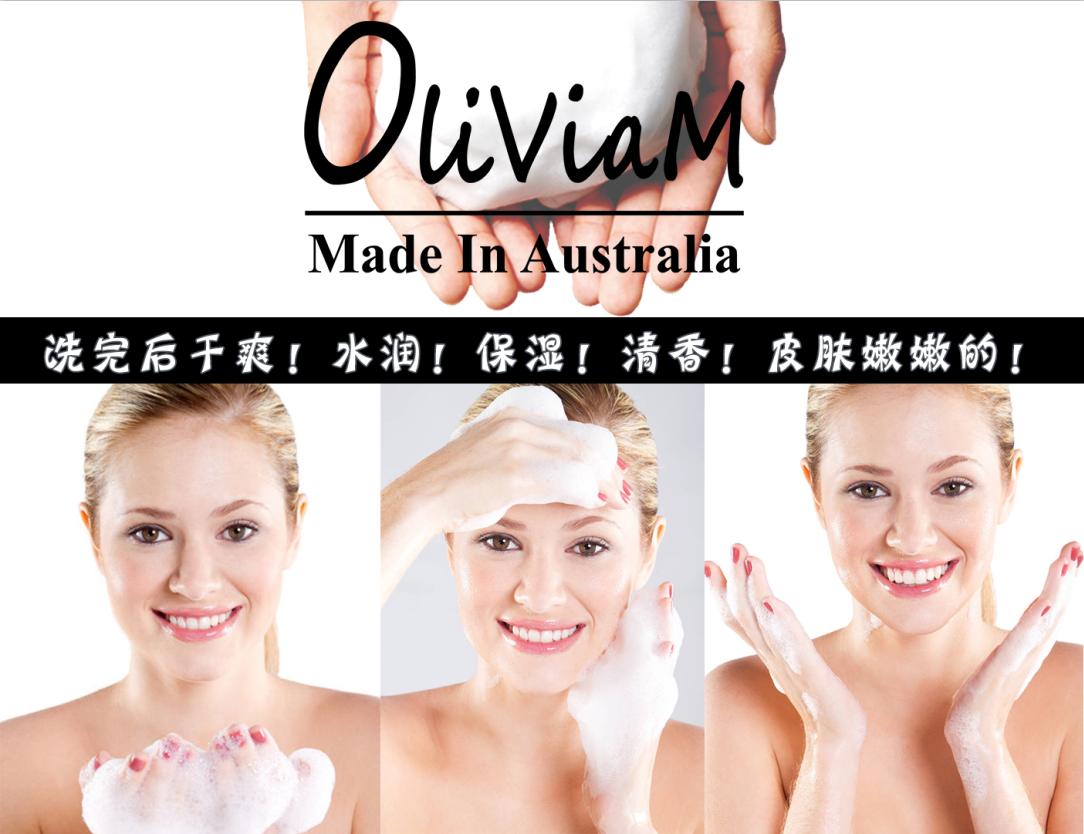 这才是真正的纯手工皂,关于香皂你还想知道什么