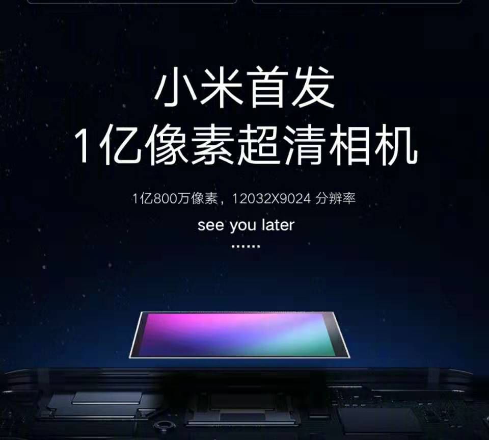 三星s20u1亿像素拍照翻车演示,三星s20+摄像头详解