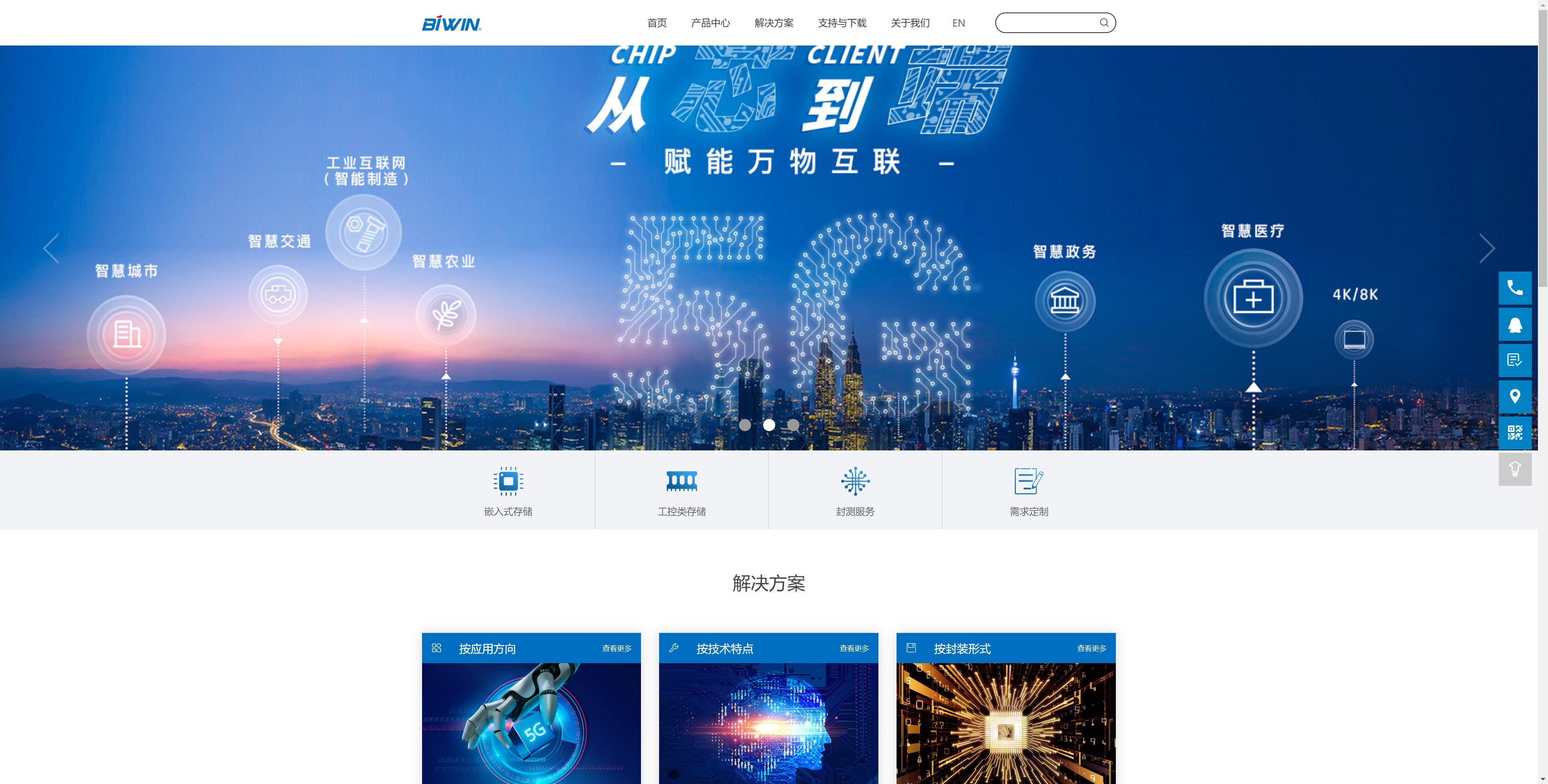 闲置笔记本改造主机,闲置笔记本升级