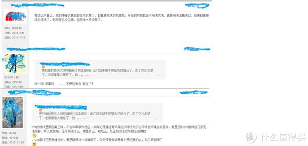 洗装备等于毁装备？户外装备应该这样洗