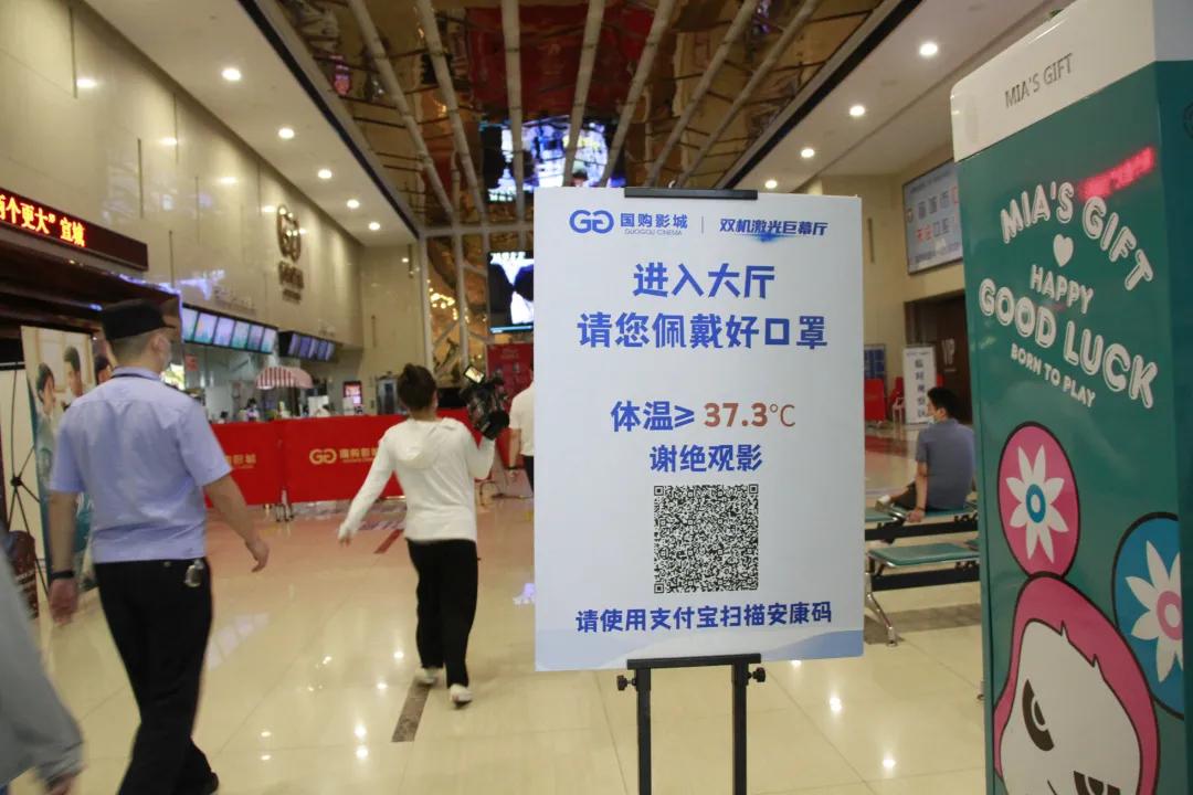 省疫情防控督查组暗访,暗访组暗访疫情防控