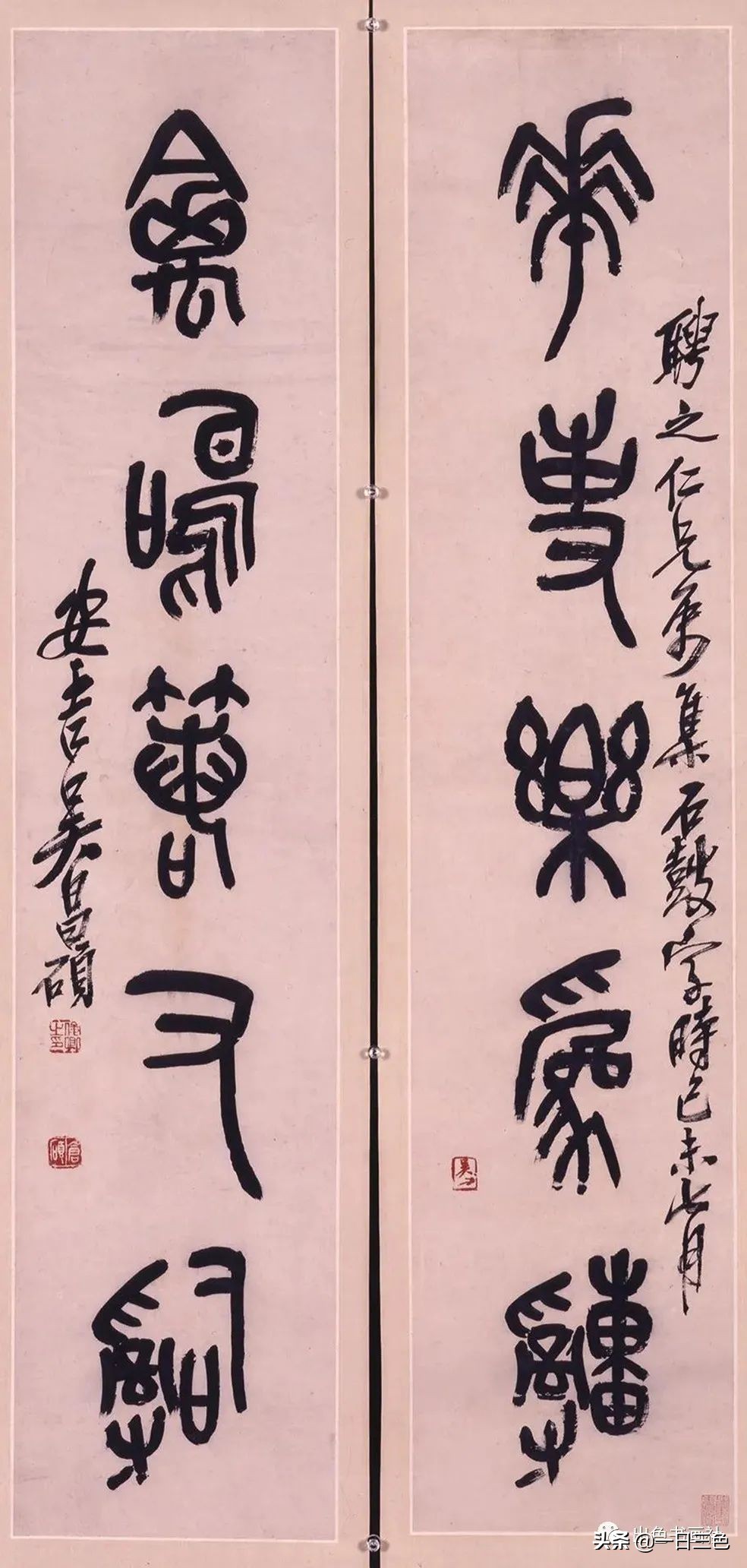 吴昌硕篆书对联315副,吴昌硕篆书春联2024新款