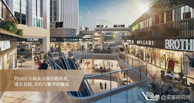 龙湖进入重庆茶园,龙湖首进湖州