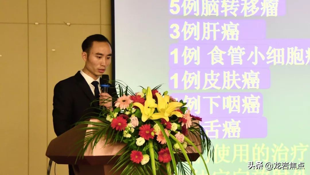 治疗癌症新利器,治癌新利器