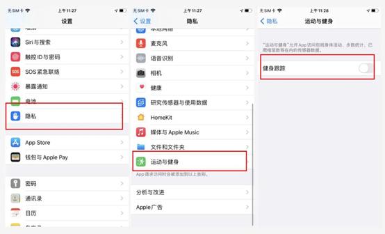 iphone续航焦虑,告别低电量焦虑