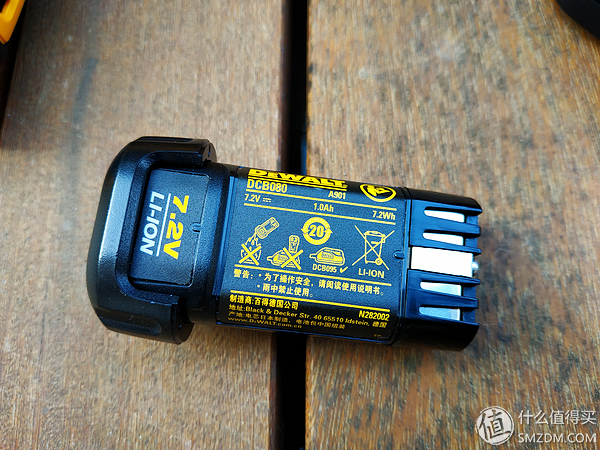 得伟迷你电动螺丝刀,电动螺丝刀推荐测评得伟