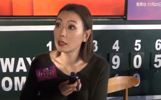 视后为TVB拍全新真人秀节目返家后被老公追问：你为何好像担完泥