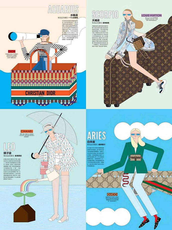 丸美眼霜微瑕,丸美第九届眼霜节沙龙会