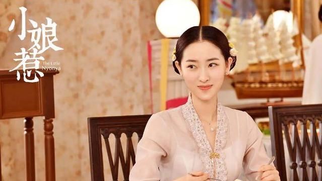 小娘惹美玉是好的吗,小娘惹美玉受委屈