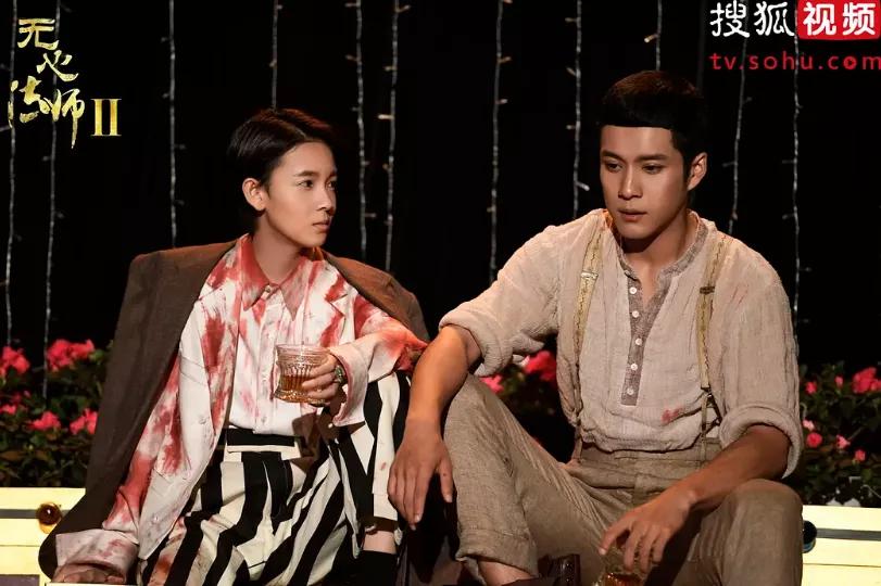 无心法师3好吗,无心法师3怎么看不懂了