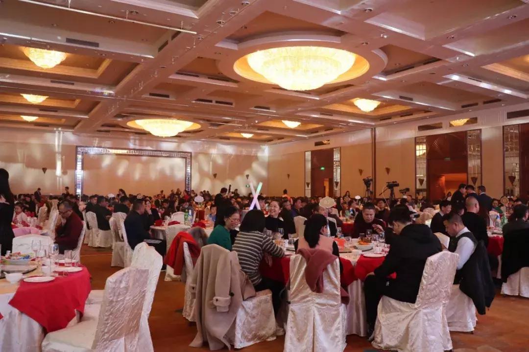 同心同行—相约中港城2019年俊辉家庭联谊年会