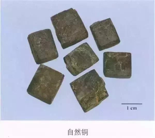 中药古今研究石菖蒲,中药的自然铜是什么