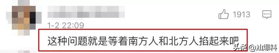南方人洗澡搓泥吗,南方人洗澡为什么搓不出泥