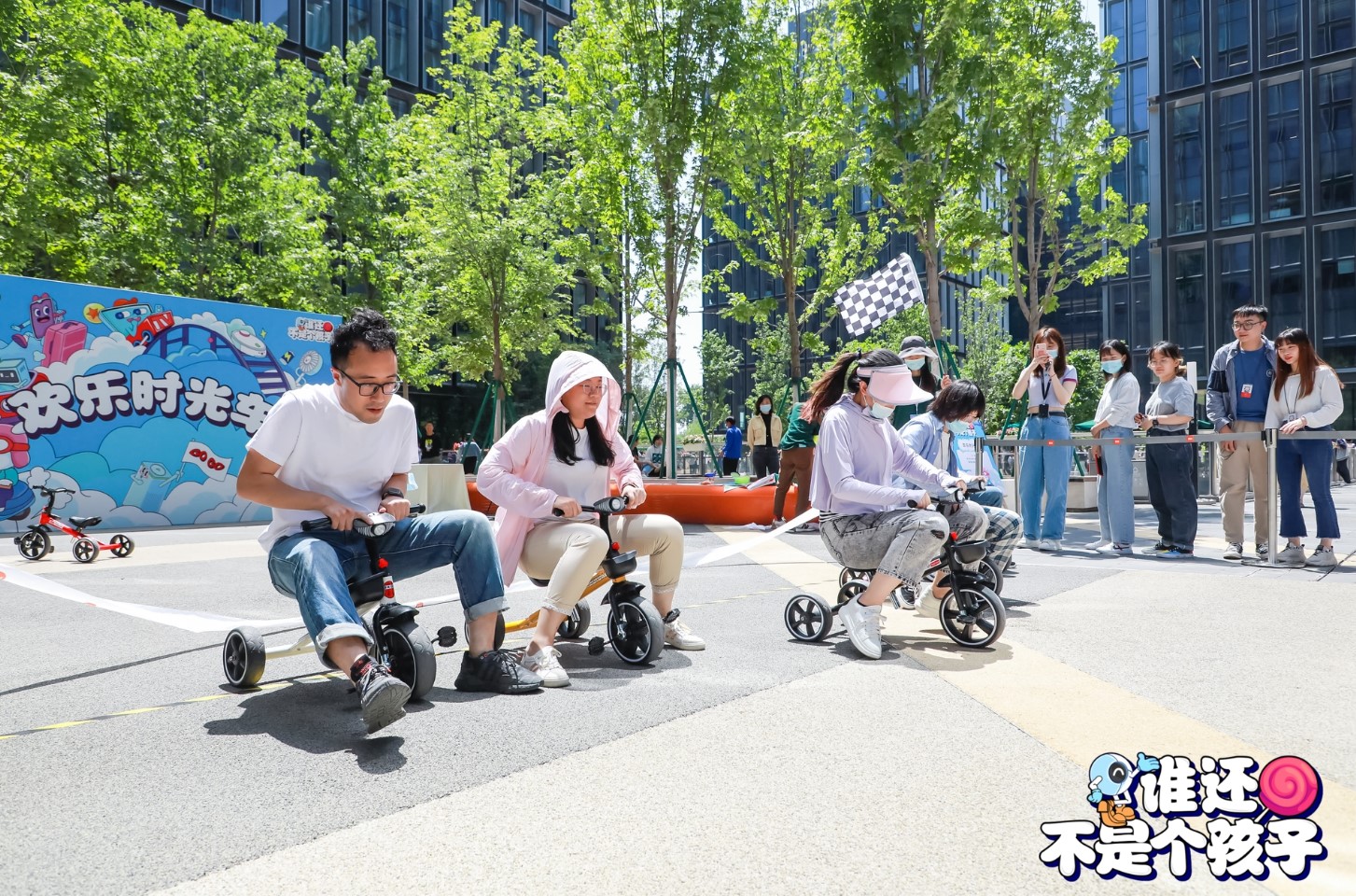 宠完粉再宠员工，小米园区变身游乐场，米二代在儿童节里玩嗨了