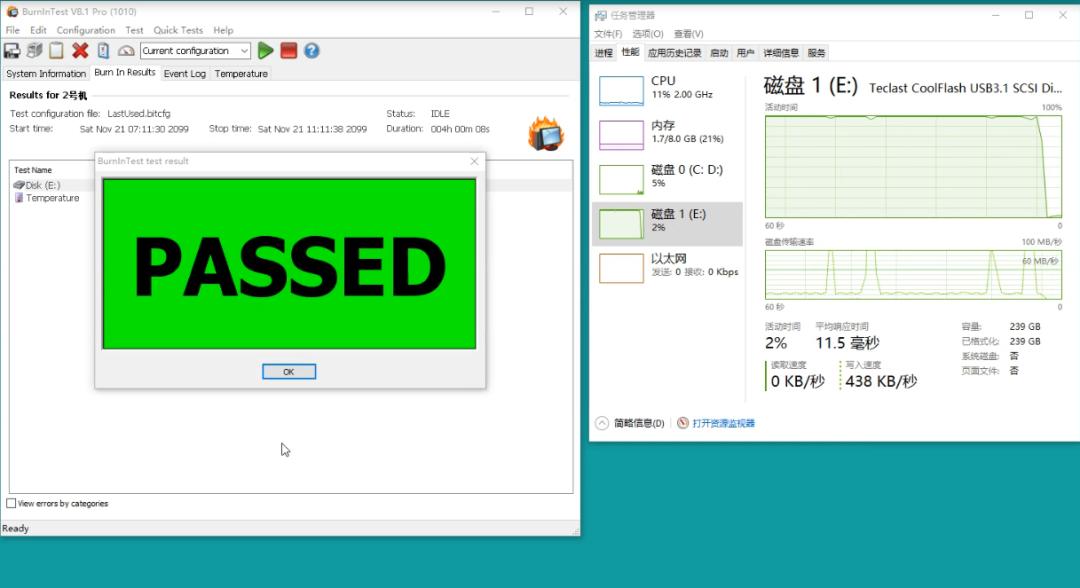 台电飞豹固态u盘颗粒,台电固态飞豹u盘拆解