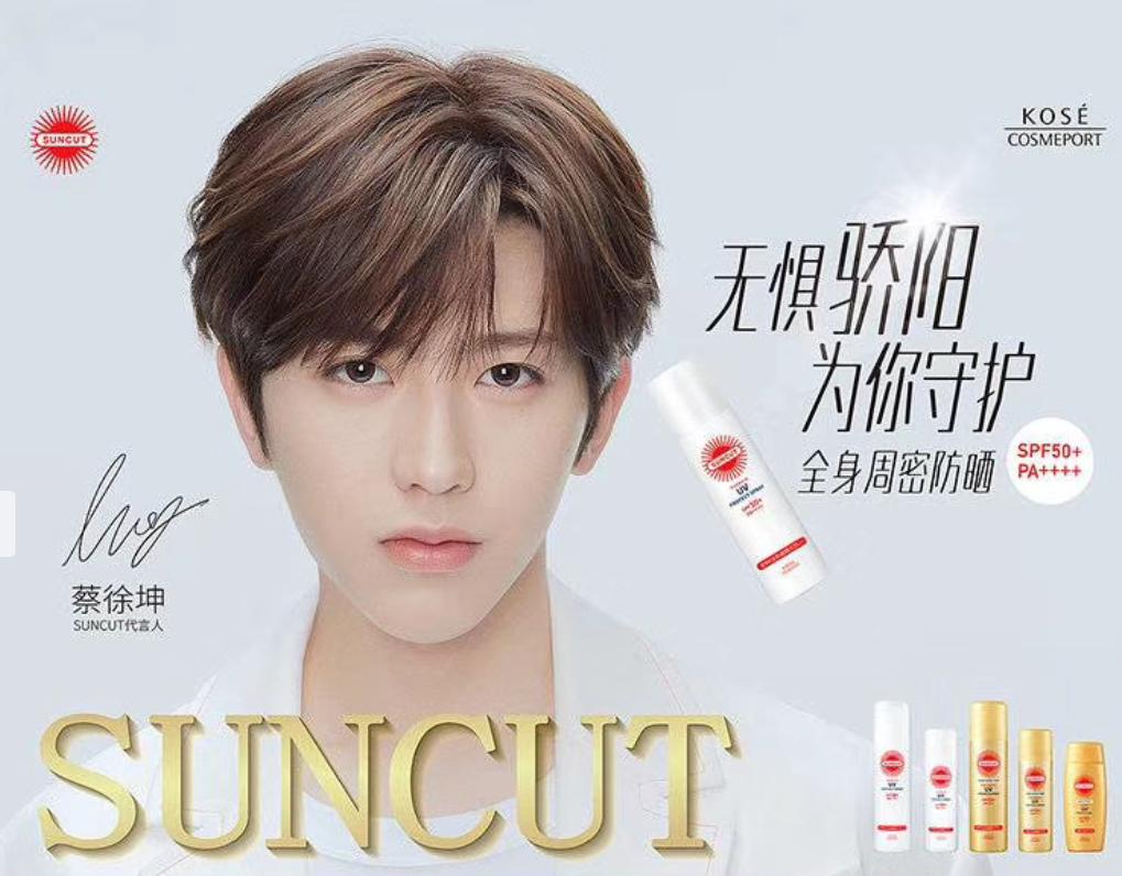 若羽臣有没有潜力,若羽臣上涨逻辑