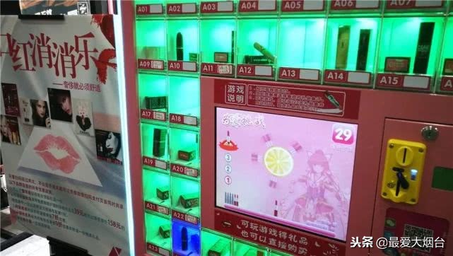 烟台最有名气的探店,烟台本地人爱吃的店推荐