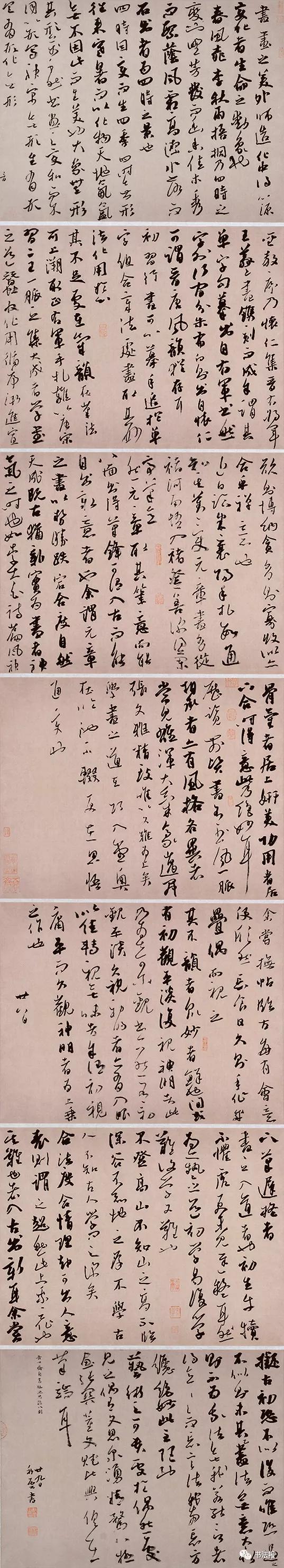 第三届兰亭奖一等奖获奖作品欣赏,杨科云第七届兰亭奖