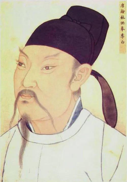 唐诗之李白,唐诗系列之李白