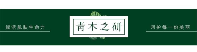 cbd为什么能当跨界团宠,cbd为什么能成为跨界团宠