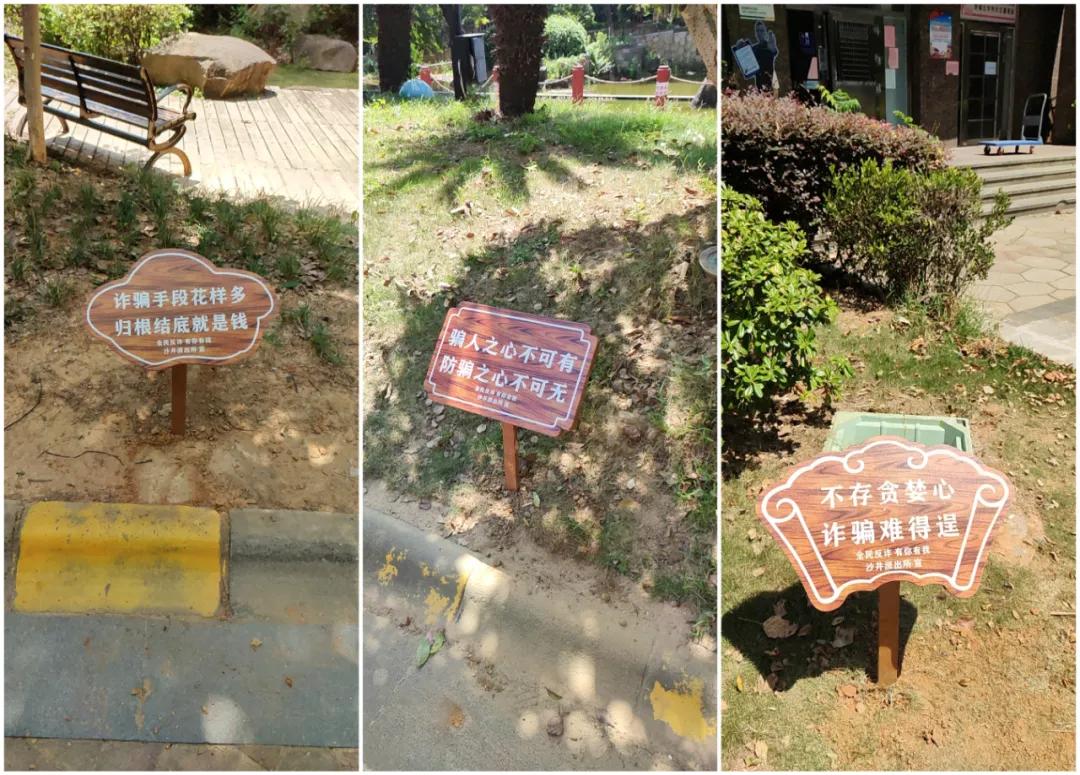 南昌市反诈专线,南昌反诈中心最新追回案例