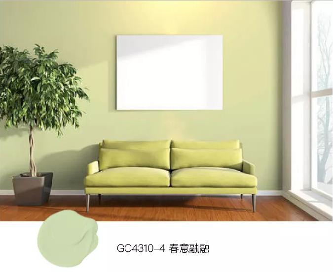 一色定乾坤！连出家人都不想戒色？你抗拒得了吗！