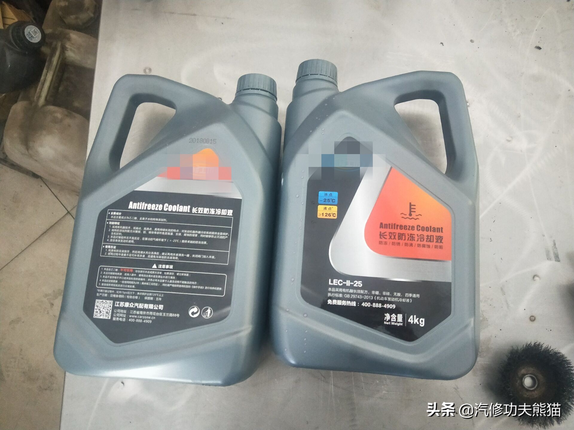 斯柯达野帝1.8t烧机油严重吗,斯柯达野帝1.8t烧机油怎么办