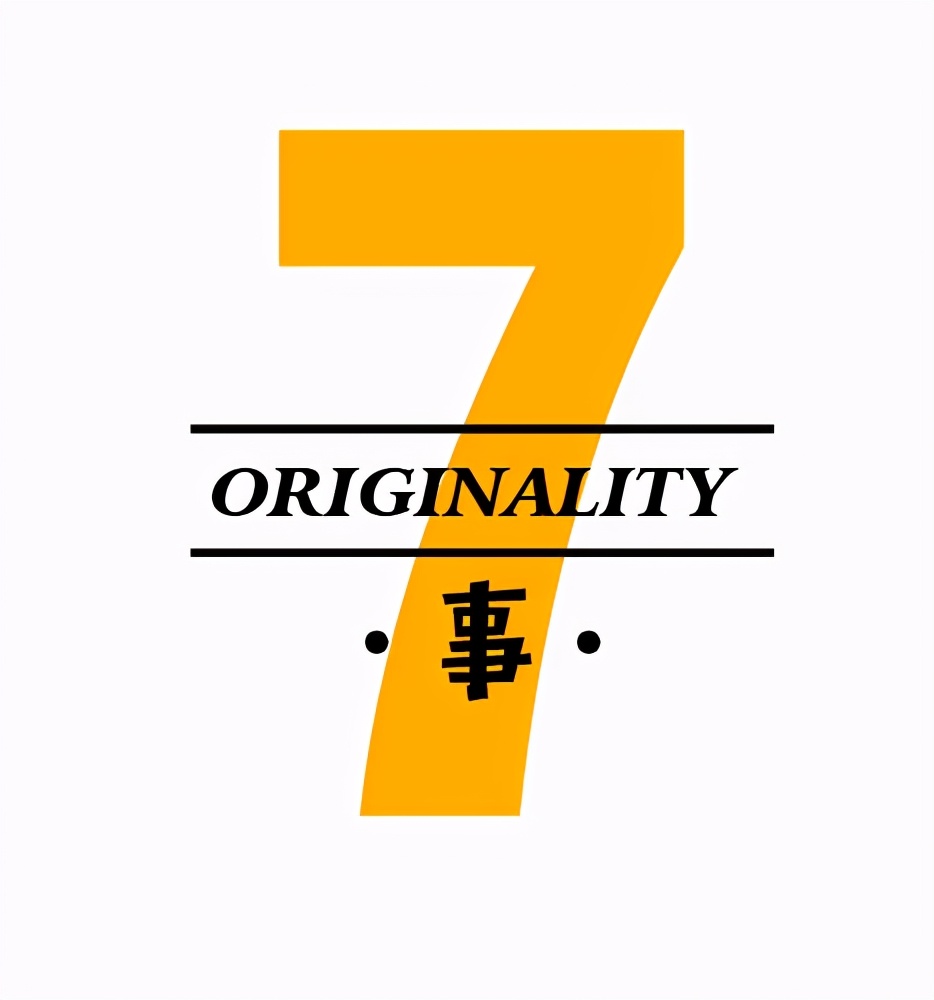 聚焦王思聪,再见了王思聪