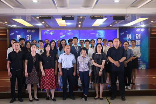 名仁苏打水直播介绍,名仁苏打水山东