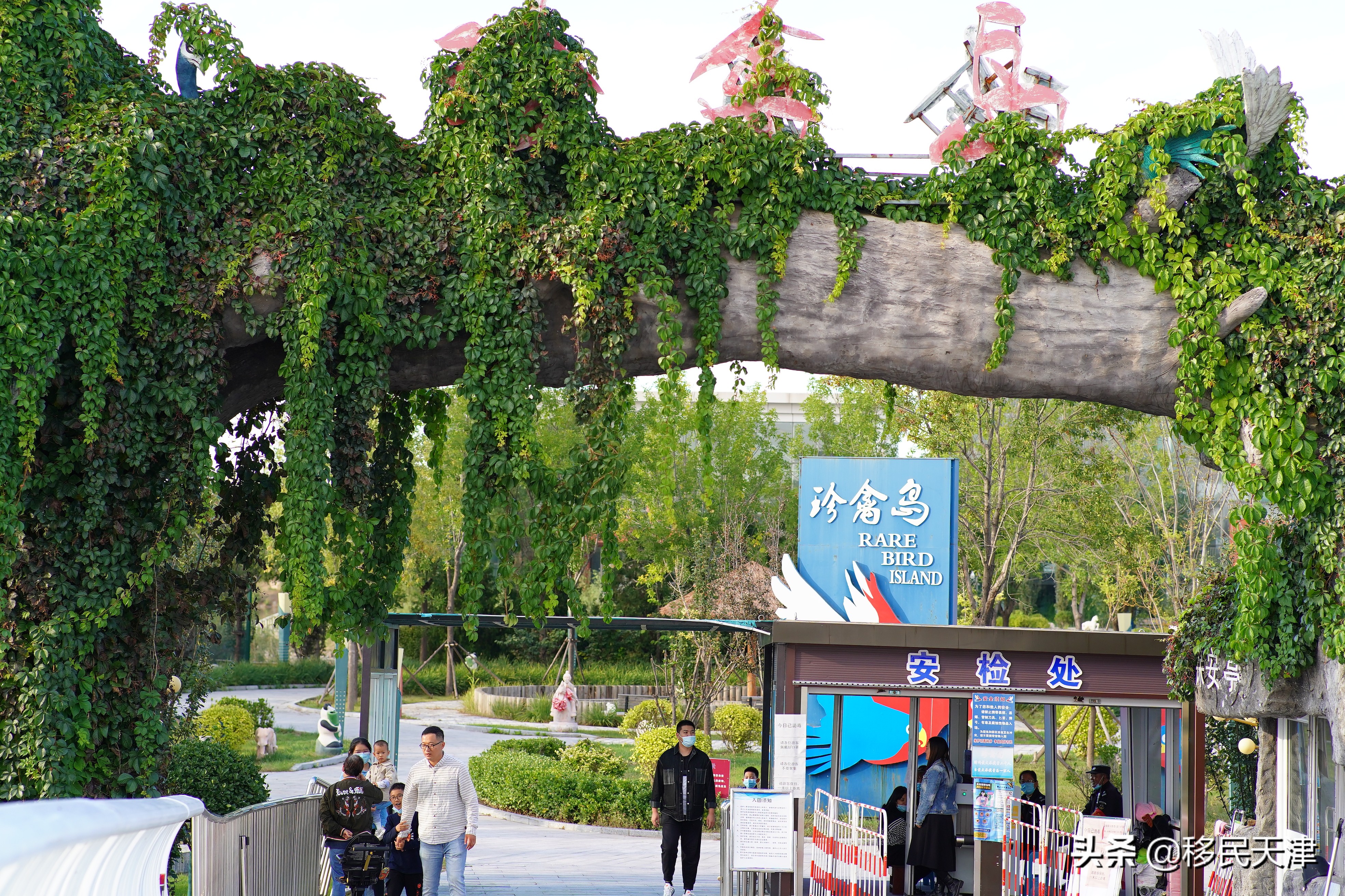 天津武清区最新买房政策,武清南湖房价下跌最惨一览表