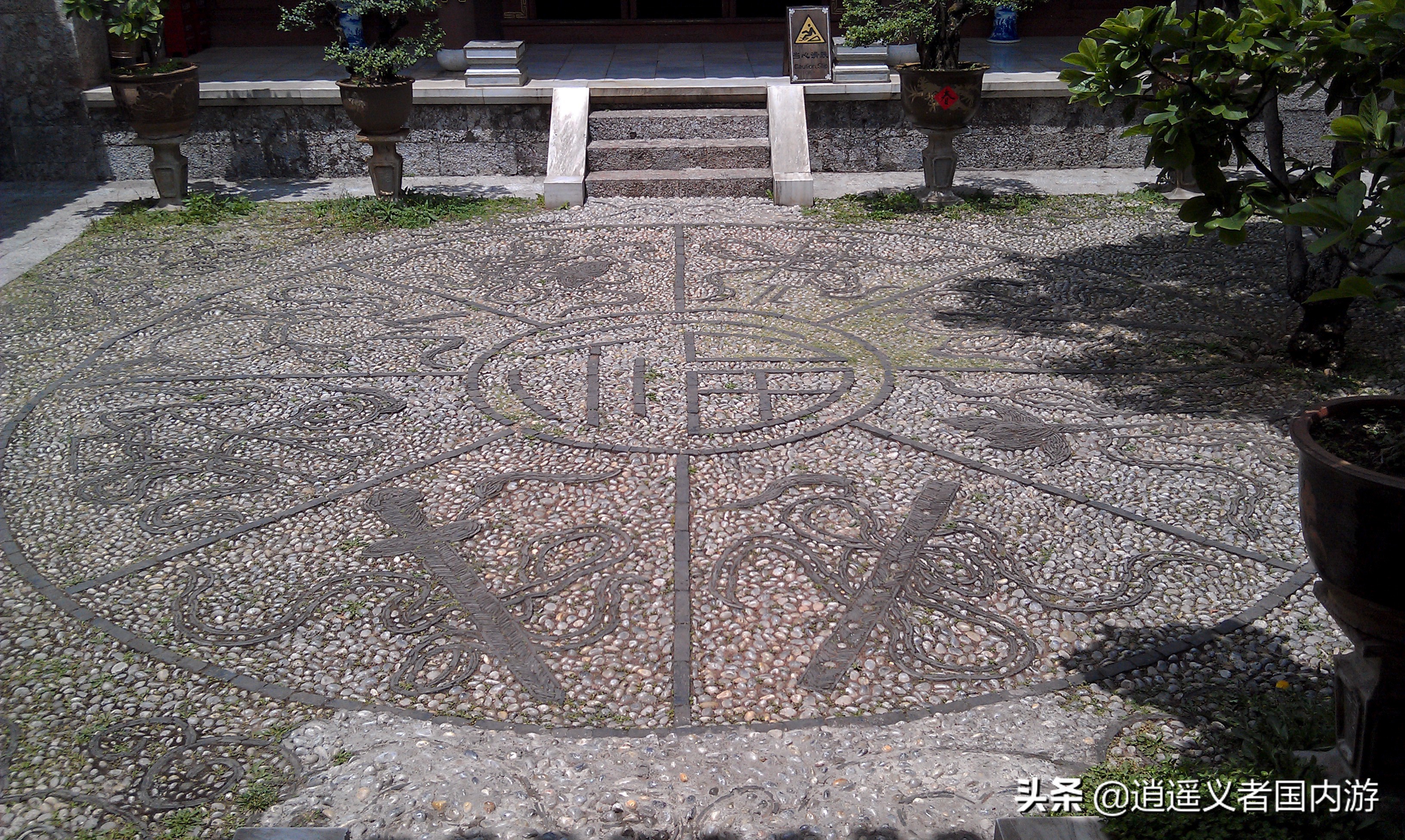 丽江古城的一家小店，全国仅此一家，售卖物品稀奇罕见