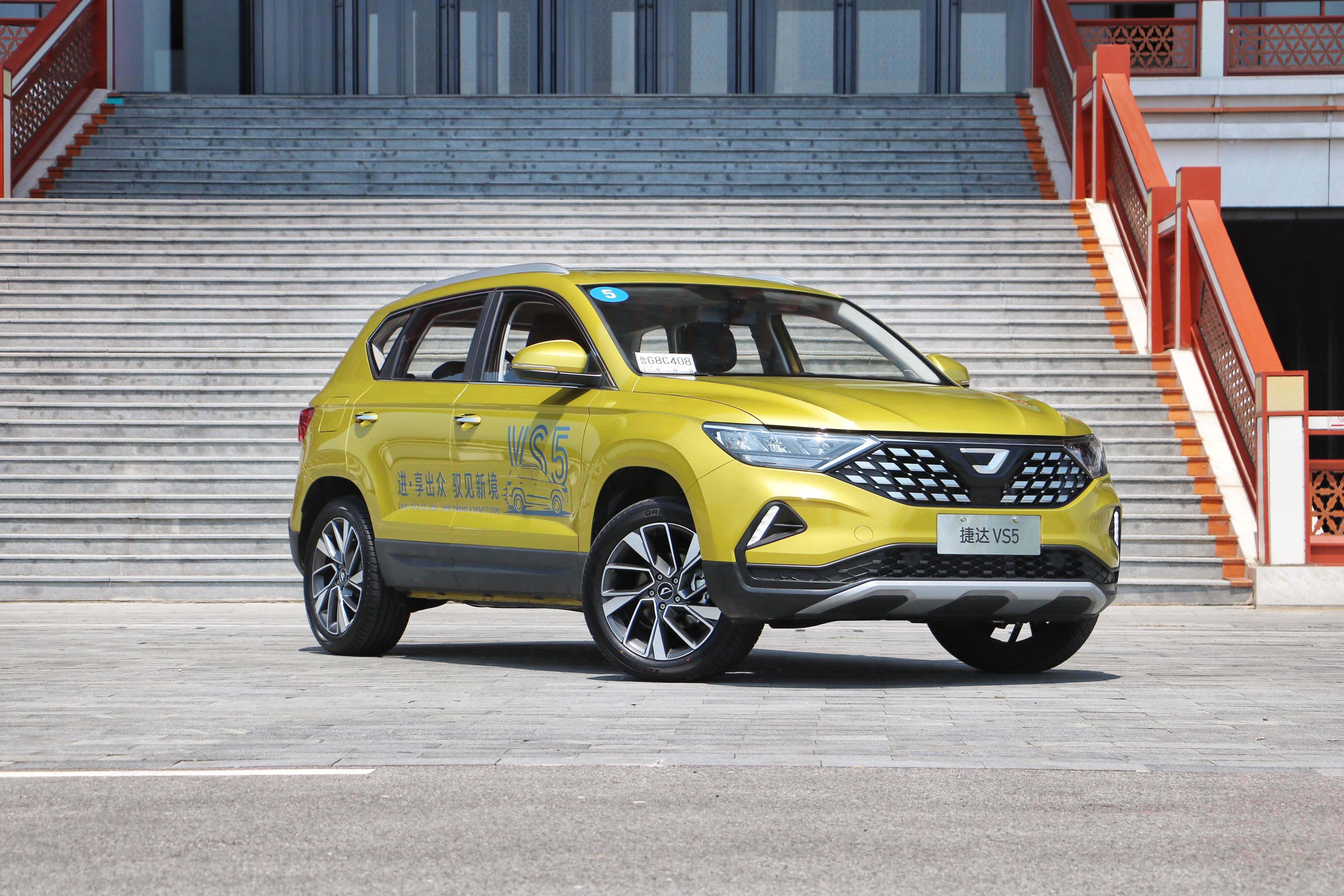 立flag挑战,2021立新年flag