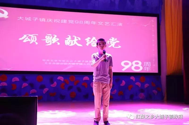 新时代文明实践所宣讲党代会精神,密云区新时代文明实践