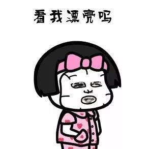 面膜美白效果超好,美白面膜亮肤面膜真的有效果吗